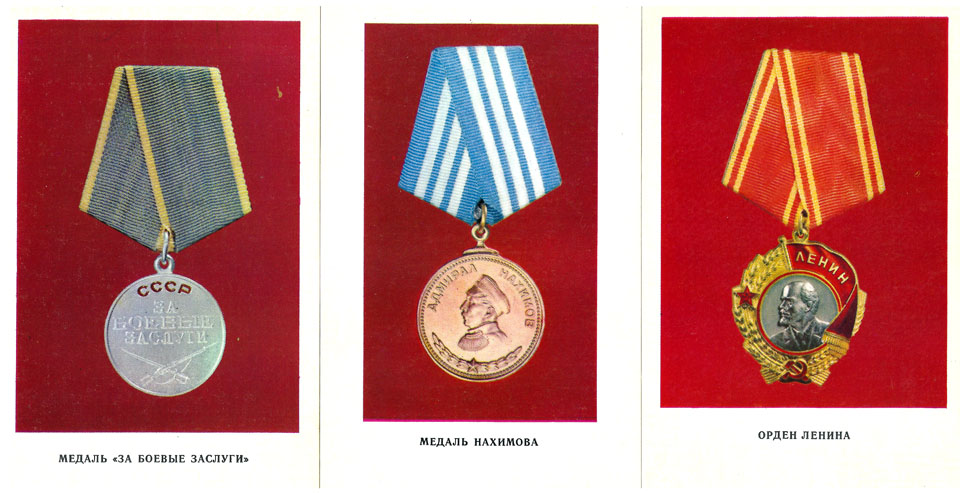 Medaille & Urkunde 1965 AUSWEIS Rote Armee UdSSR Sowjetunion USSR Медаль СССР
